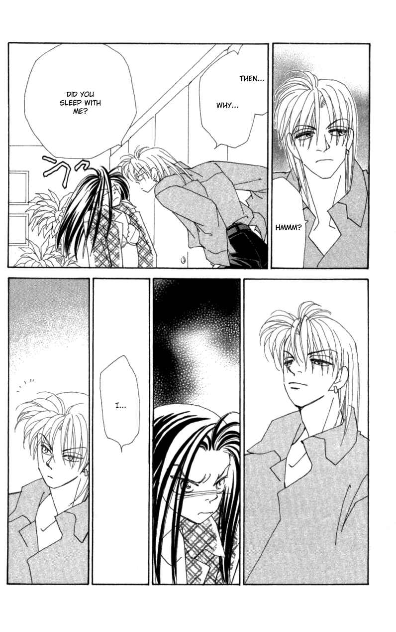 Page 34 Chapter 25 Kirai