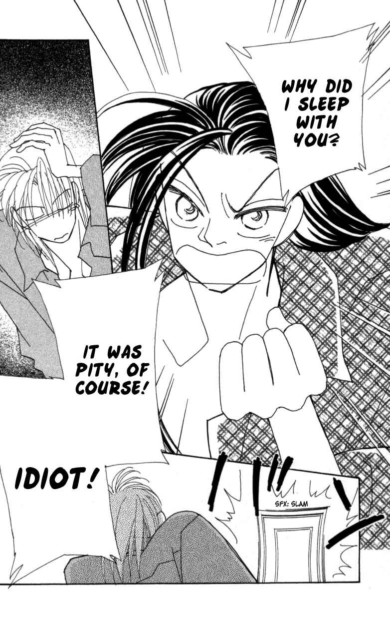Page 36 Chapter 25 Kirai