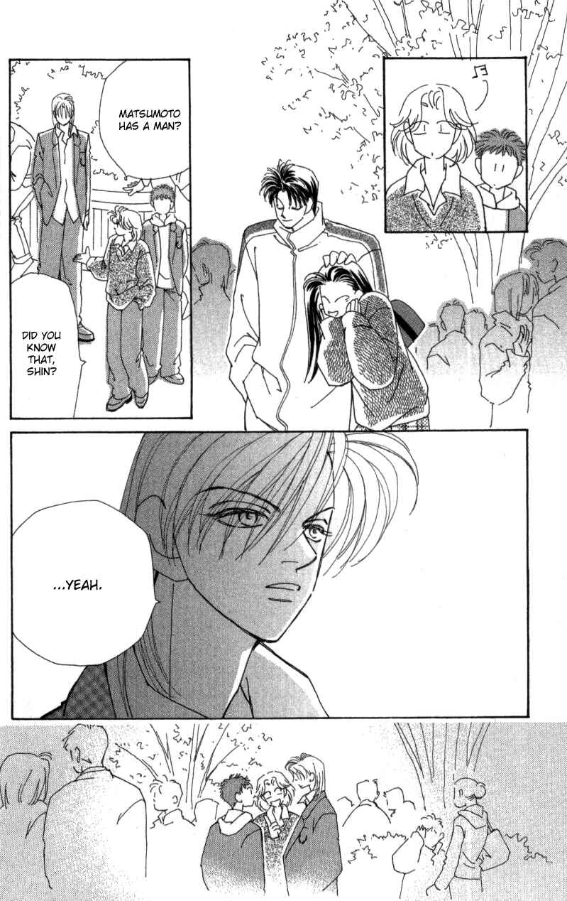 Page 8 Chapter 25 Kirai