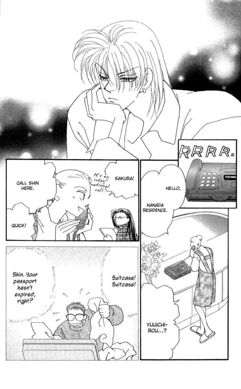 Page 11 Chapter 23 Kirai