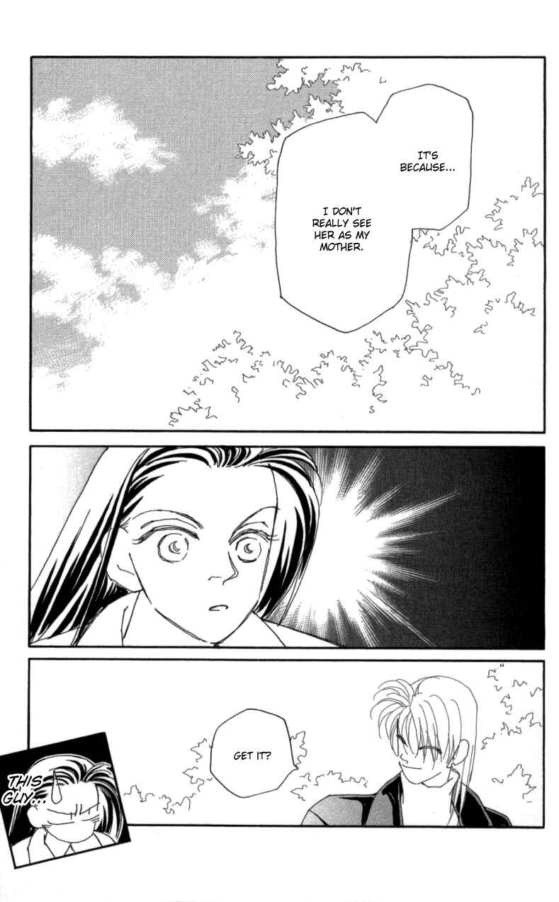 Page 16 Chapter 23 Kirai