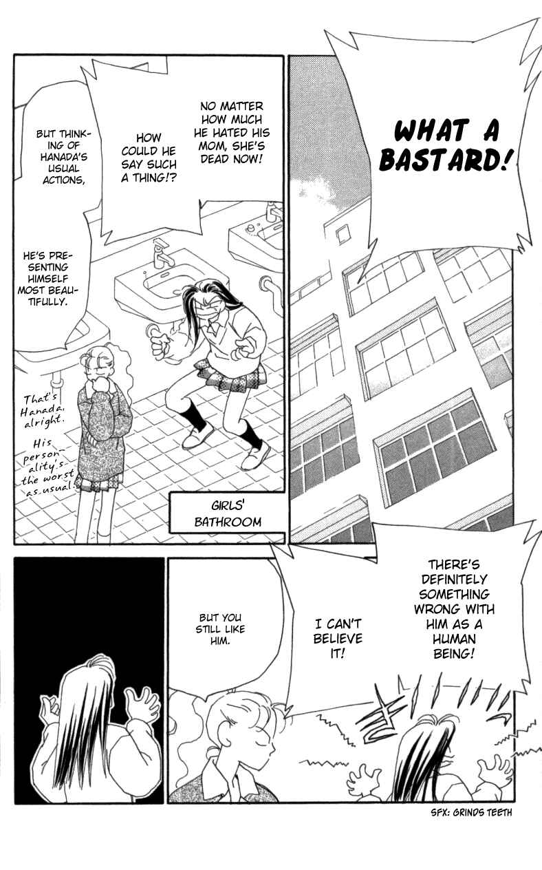 Page 17 Chapter 23 Kirai