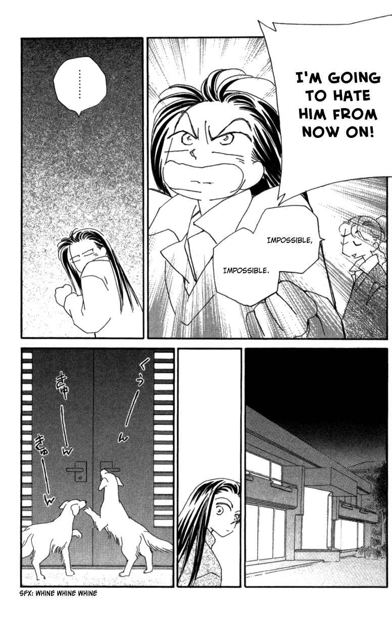 Page 18 Chapter 23 Kirai