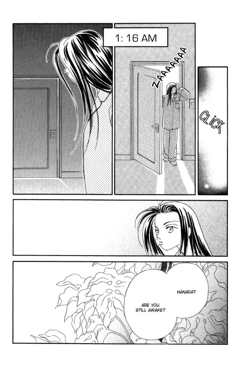 Page 20 Chapter 23 Kirai