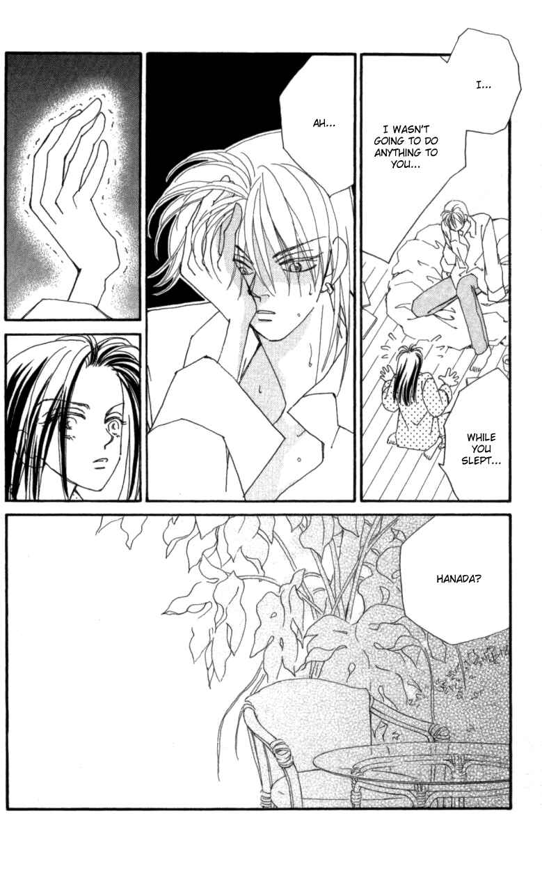 Page 23 Chapter 23 Kirai