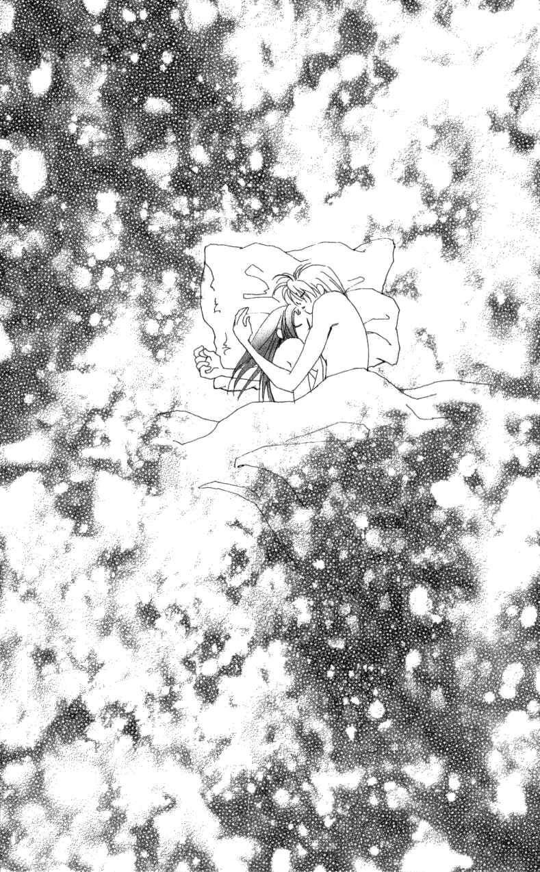 Page 32 Chapter 23 Kirai