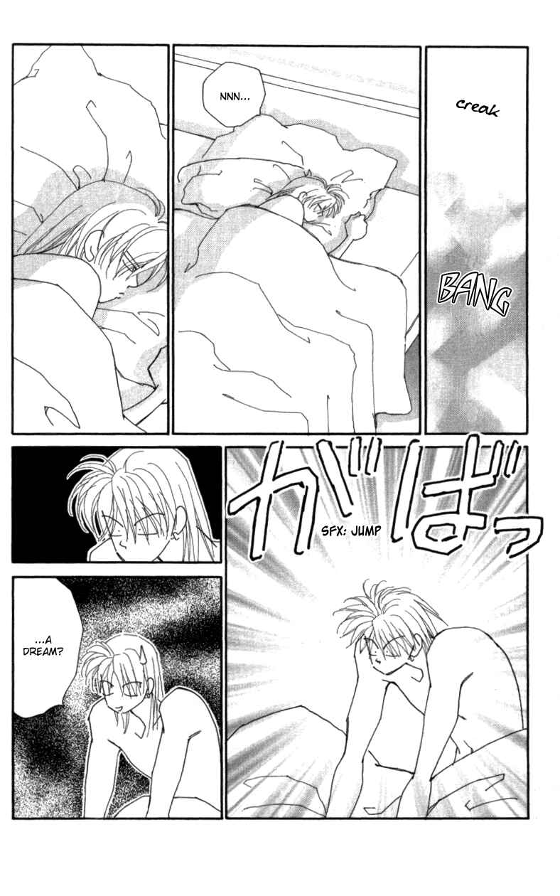 Page 33 Chapter 23 Kirai