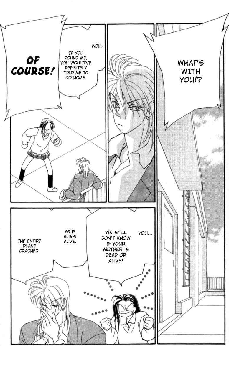 Page 6 Chapter 23 Kirai