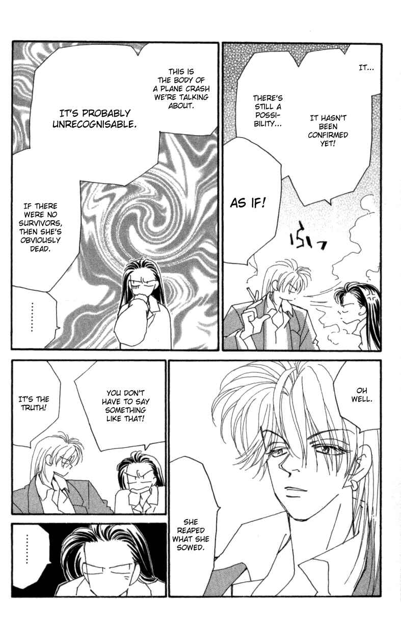 Page 7 Chapter 23 Kirai