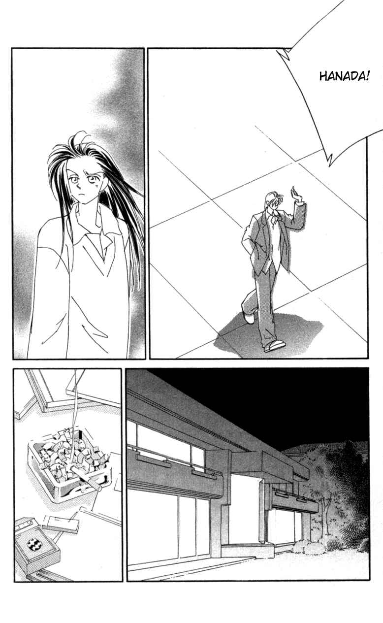 Page 9 Chapter 23 Kirai