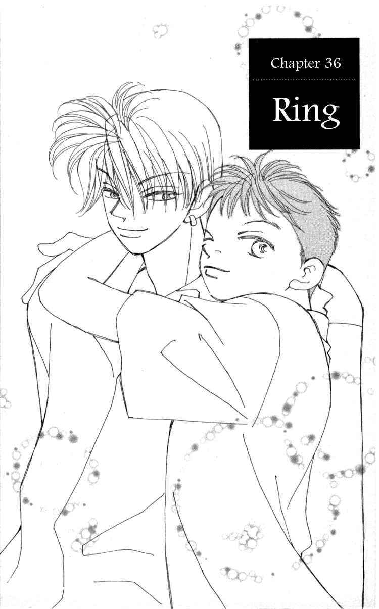 Page 1 Chapter 36 Kirai