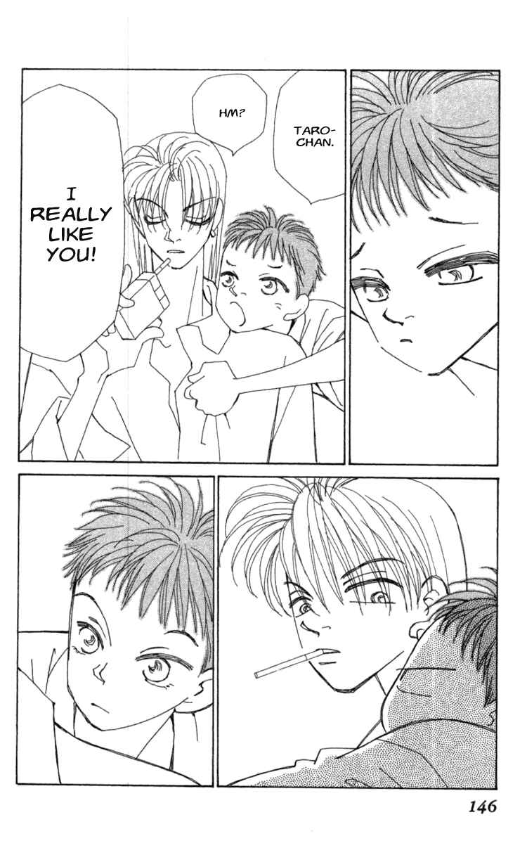 Page 24 Chapter 36 Kirai