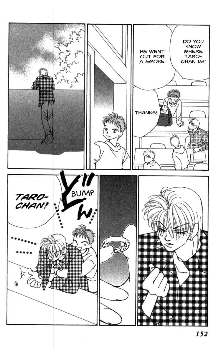 Page 30 Chapter 36 Kirai