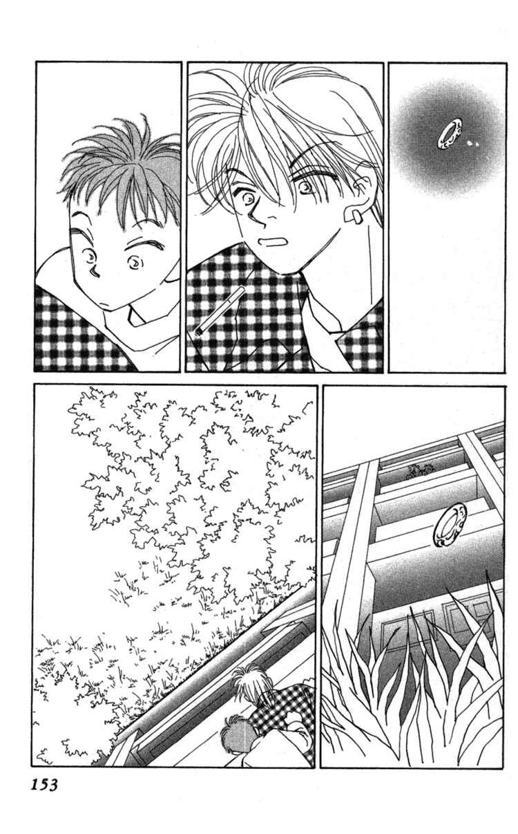 Page 31 Chapter 36 Kirai