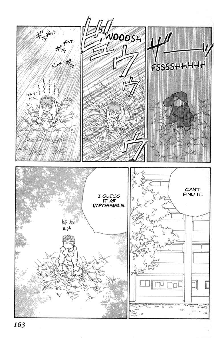 Page 41 Chapter 36 Kirai