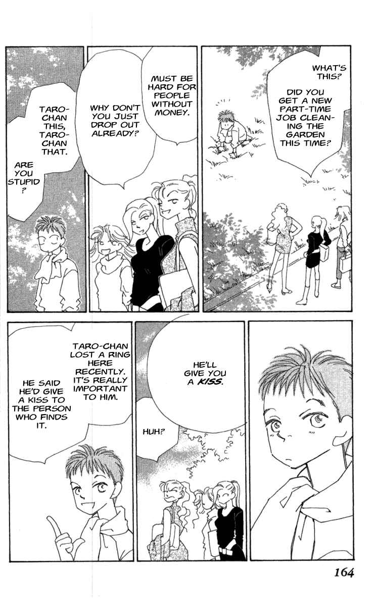 Page 42 Chapter 36 Kirai