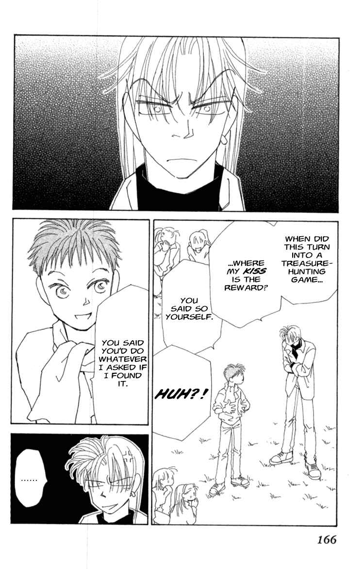 Page 44 Chapter 36 Kirai