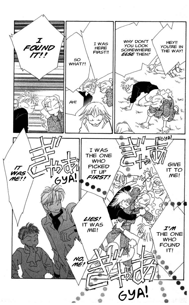 Page 45 Chapter 36 Kirai