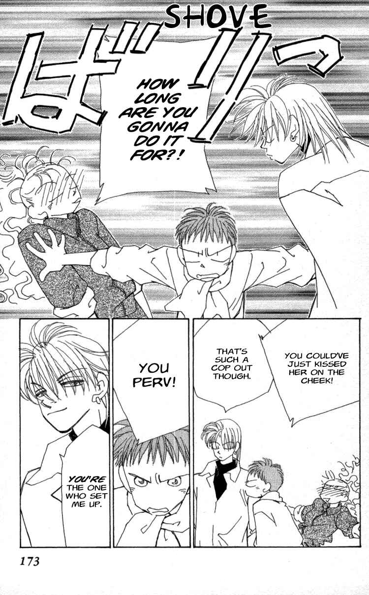 Page 51 Chapter 36 Kirai