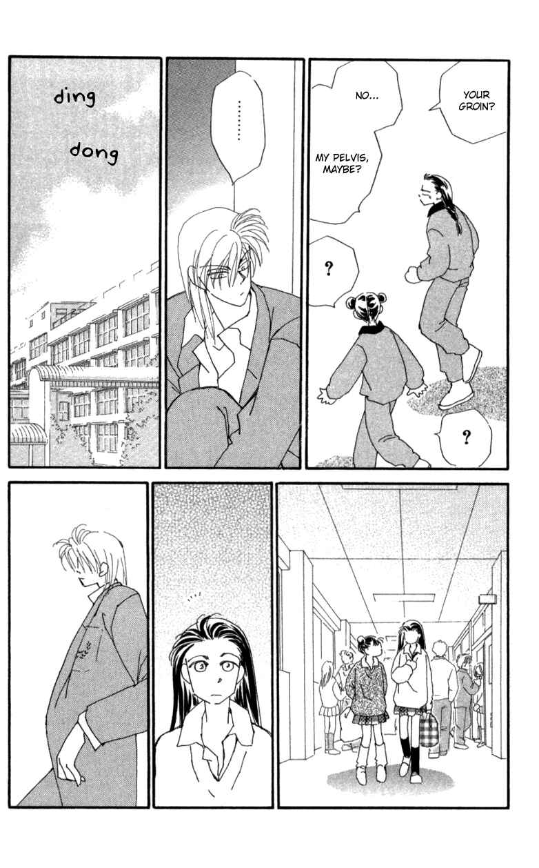 Page 13 Chapter 24 Kirai