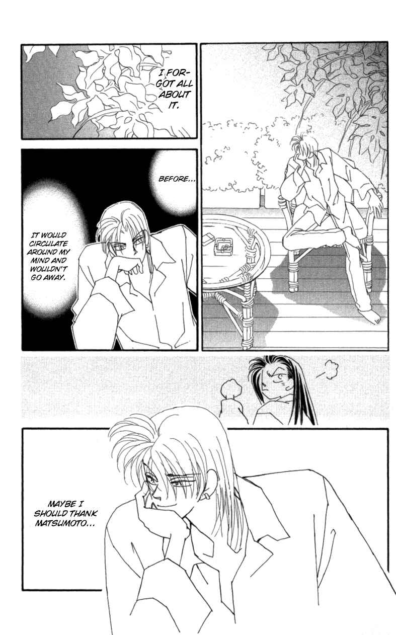 Page 20 Chapter 24 Kirai
