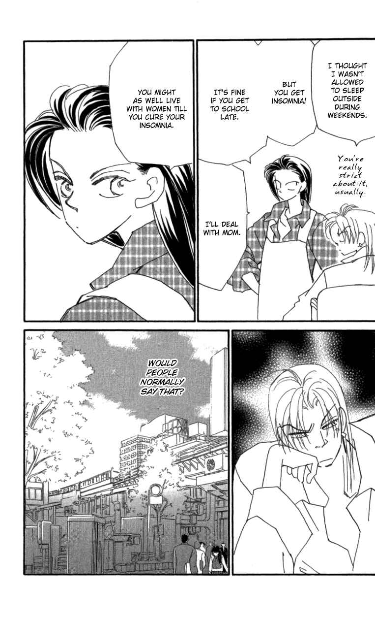 Page 24 Chapter 24 Kirai