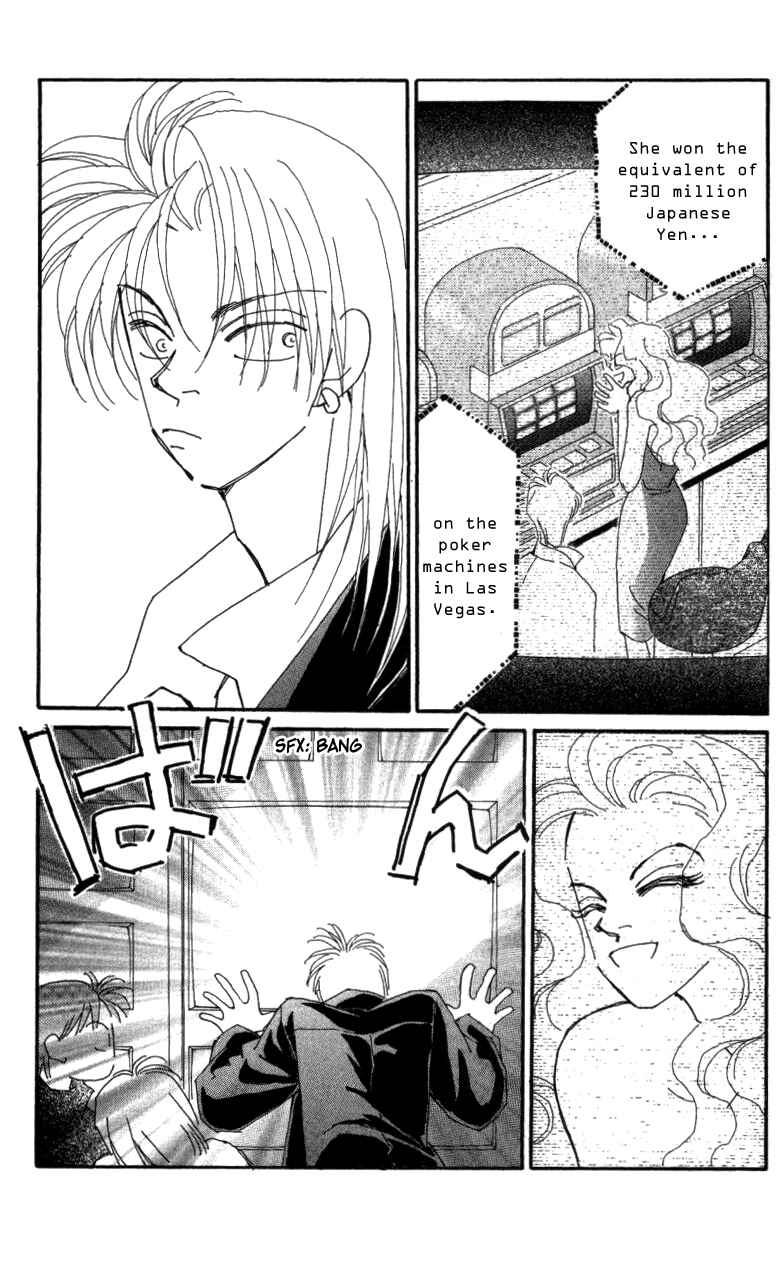 Page 26 Chapter 24 Kirai