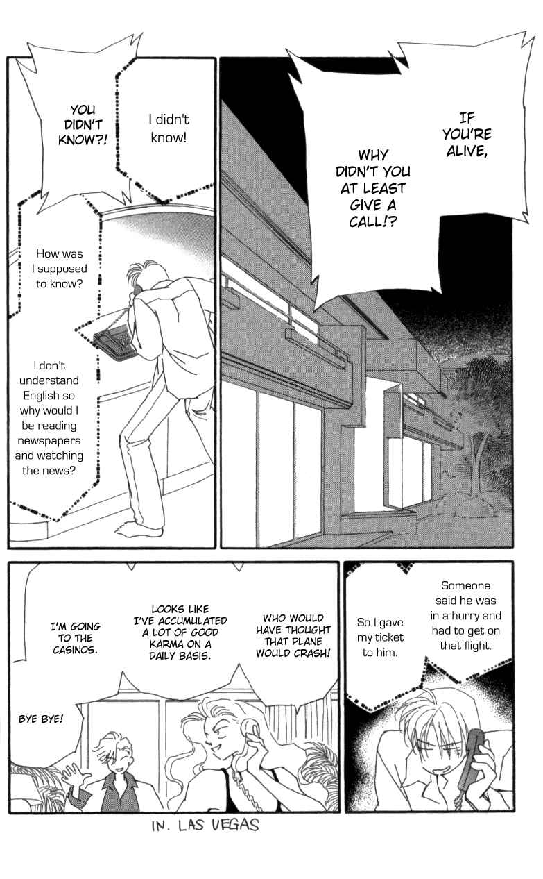 Page 27 Chapter 24 Kirai