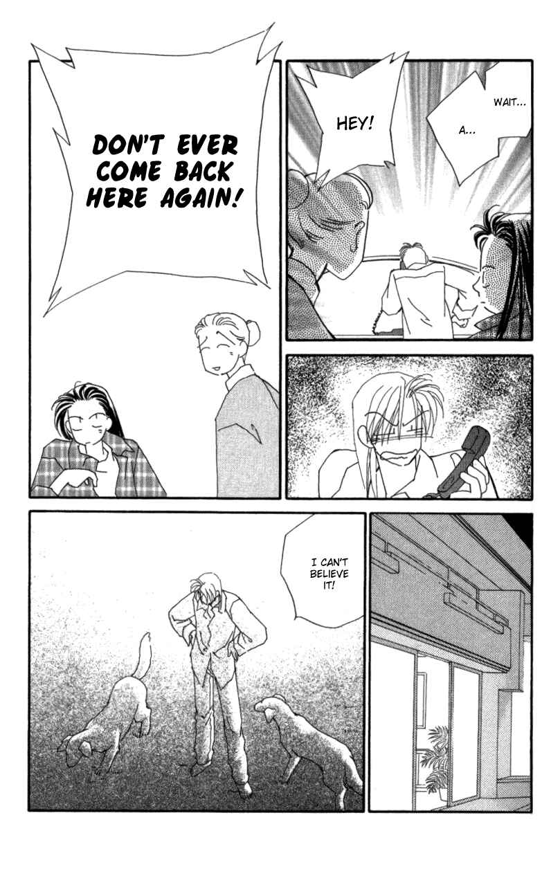 Page 28 Chapter 24 Kirai
