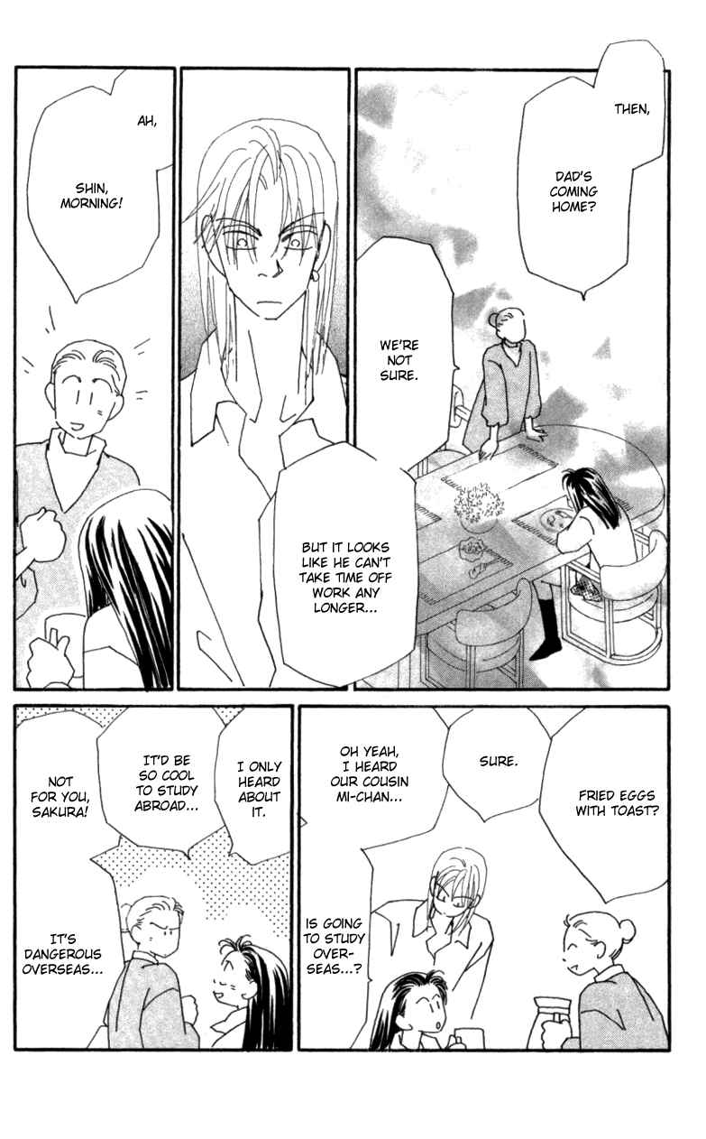 Page 5 Chapter 24 Kirai