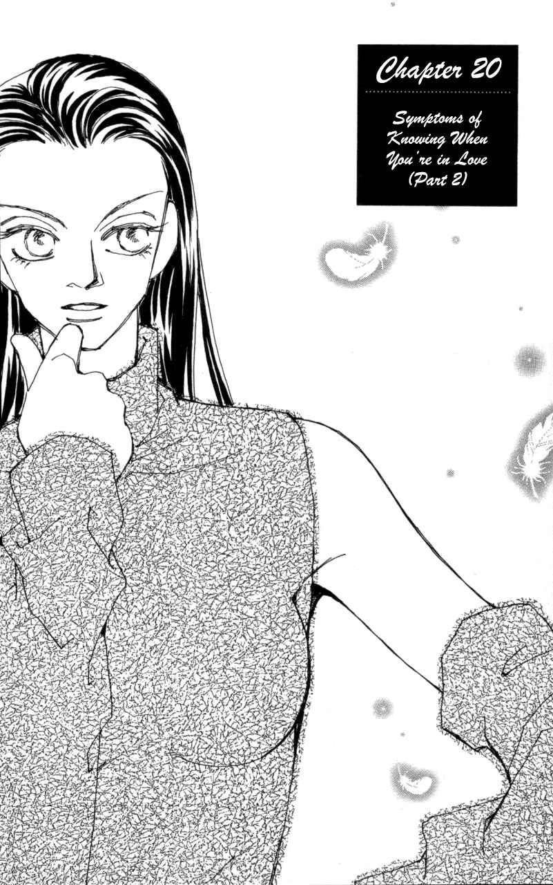 Page 1 Chapter 20 Kirai