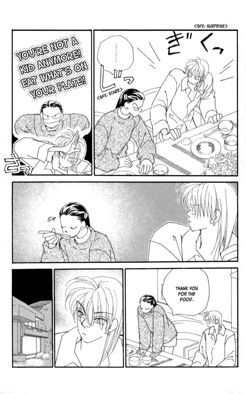 Page 11 Chapter 20 Kirai