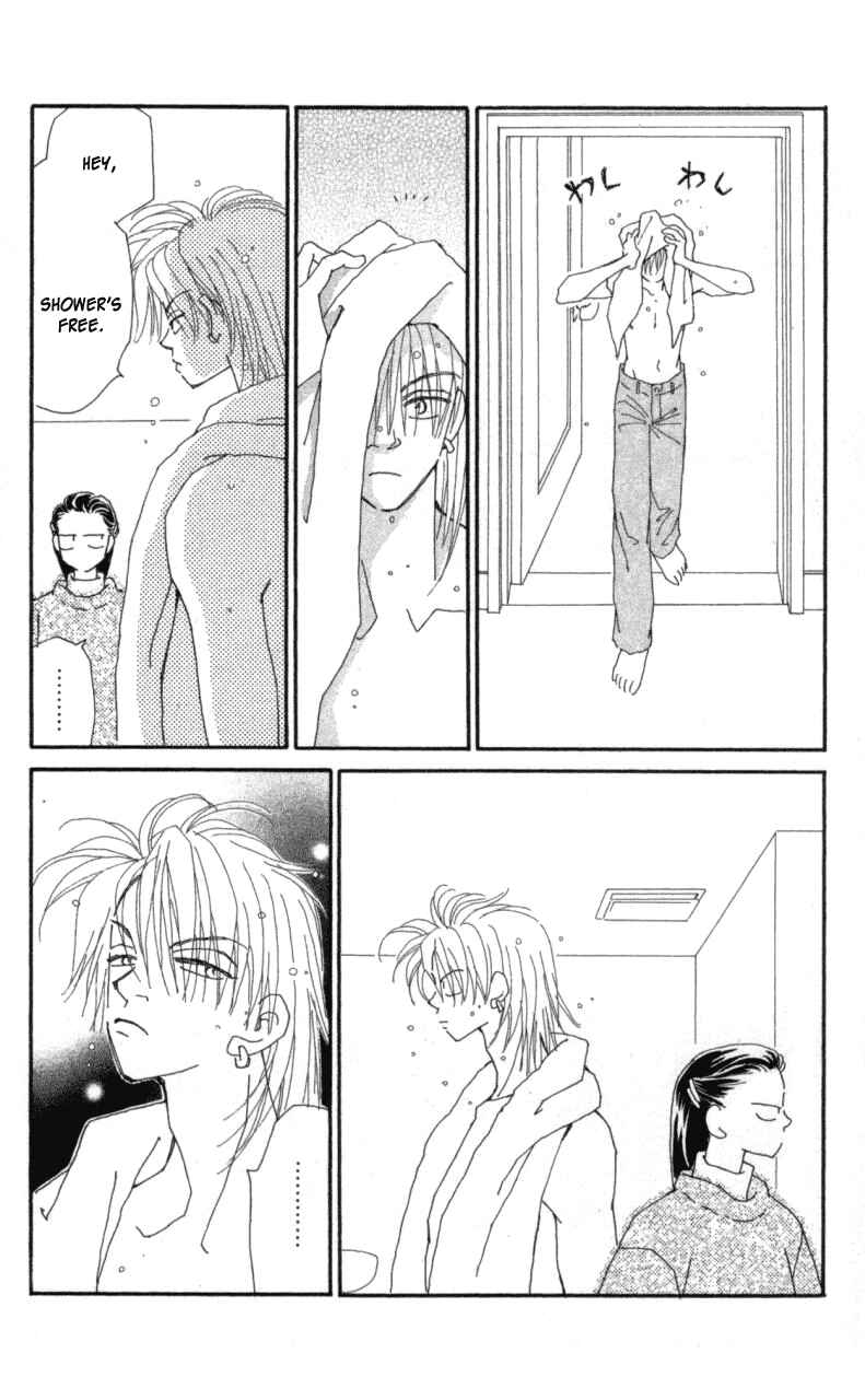 Page 12 Chapter 20 Kirai