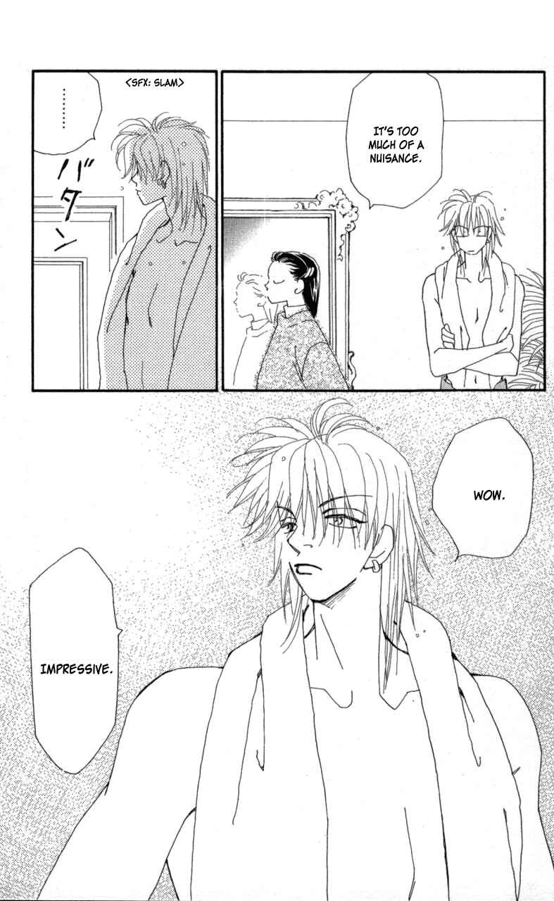Page 15 Chapter 20 Kirai