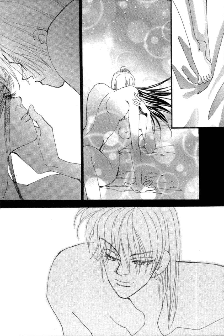 Page 2 Chapter 20 Kirai