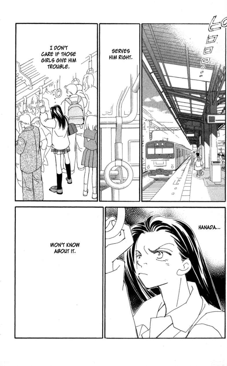 Page 25 Chapter 20 Kirai