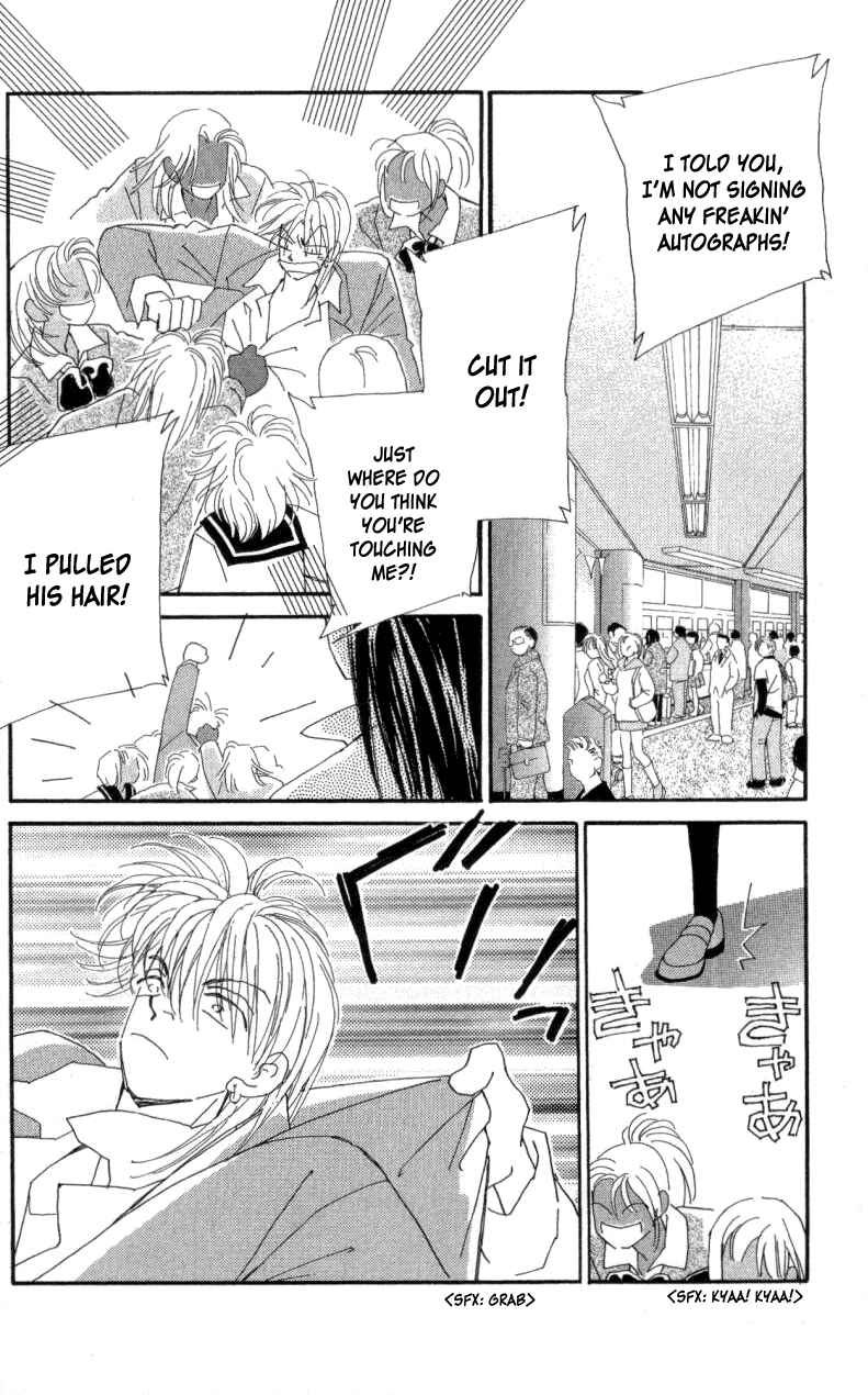Page 26 Chapter 20 Kirai