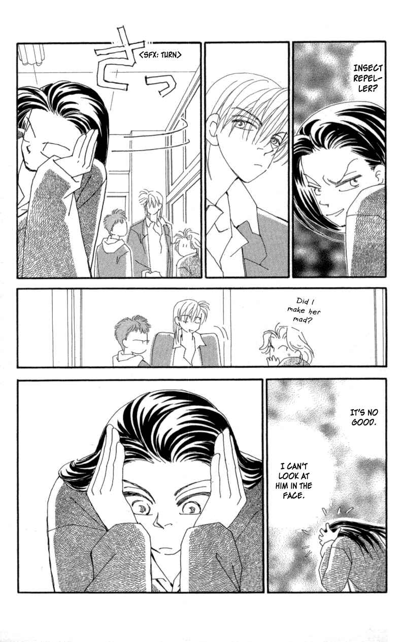 Page 7 Chapter 20 Kirai