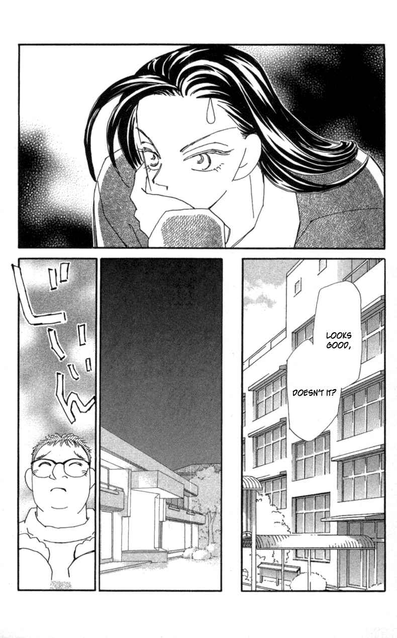 Page 9 Chapter 20 Kirai