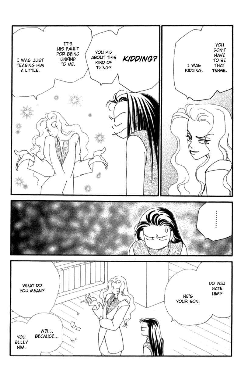 Page 13 Chapter 22 Kirai