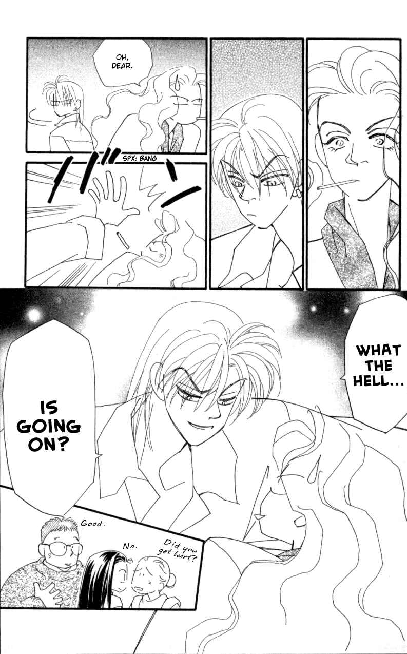 Page 21 Chapter 22 Kirai