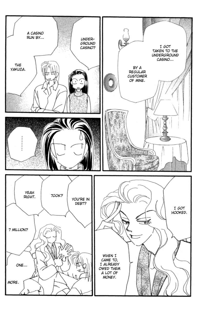 Page 22 Chapter 22 Kirai