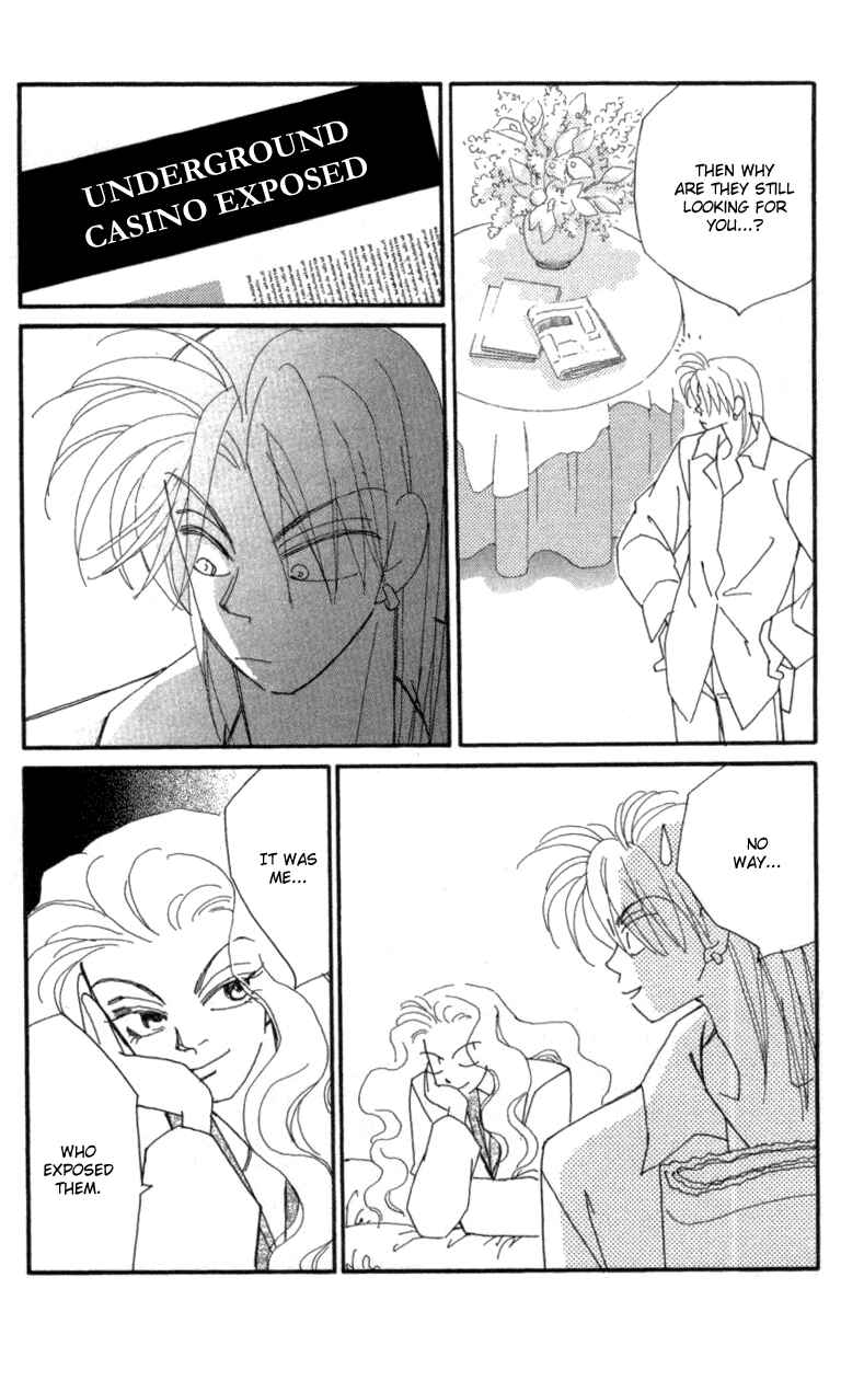 Page 24 Chapter 22 Kirai