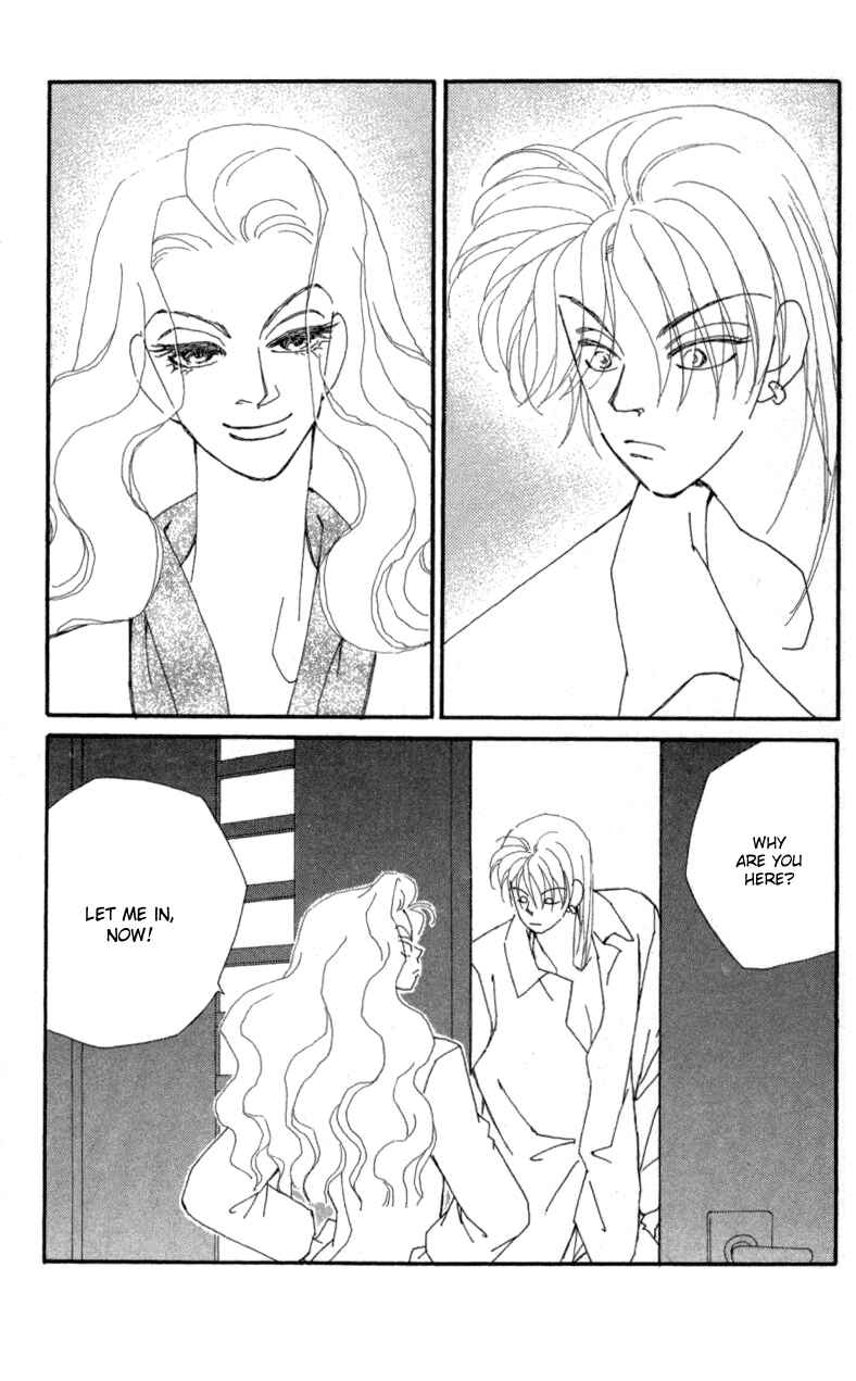 Page 3 Chapter 22 Kirai