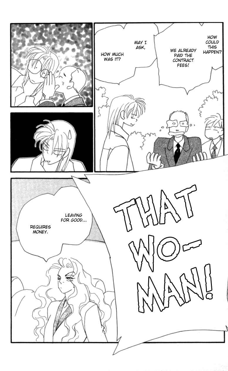 Page 33 Chapter 22 Kirai