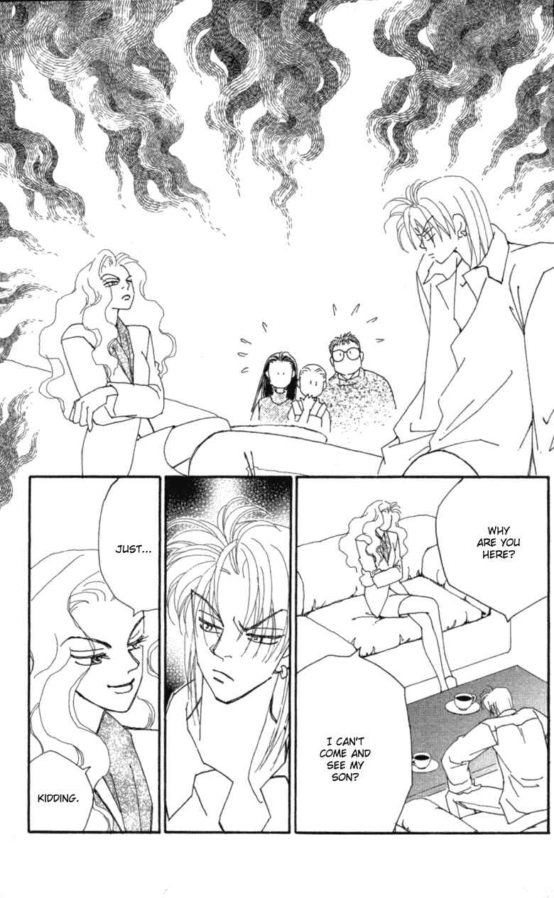 Page 5 Chapter 22 Kirai