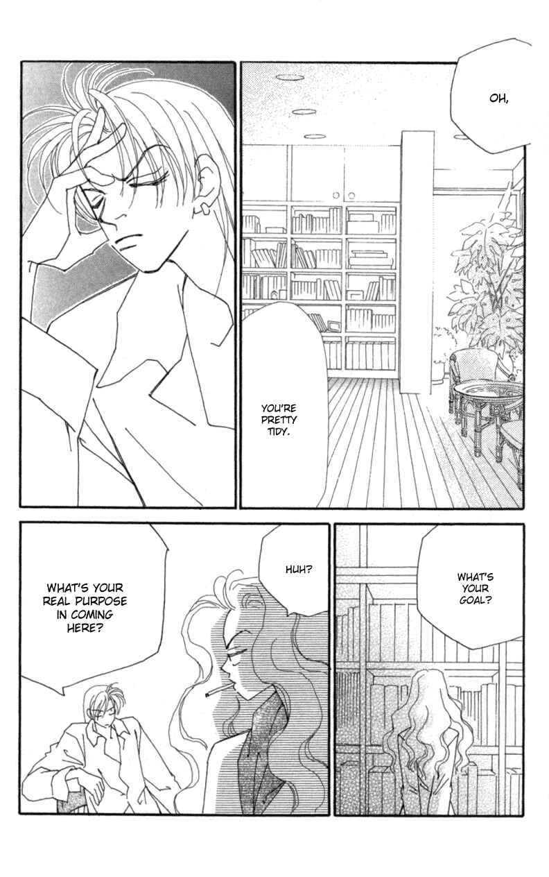 Page 8 Chapter 22 Kirai
