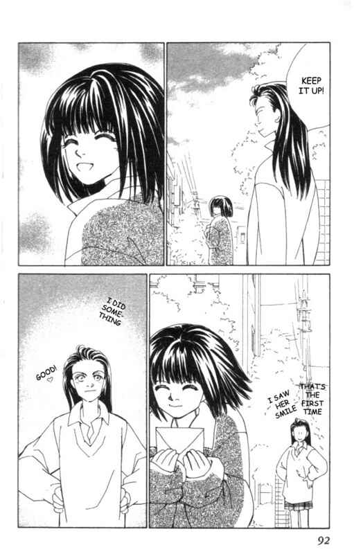 Page 16 Chapter 12 Kirai