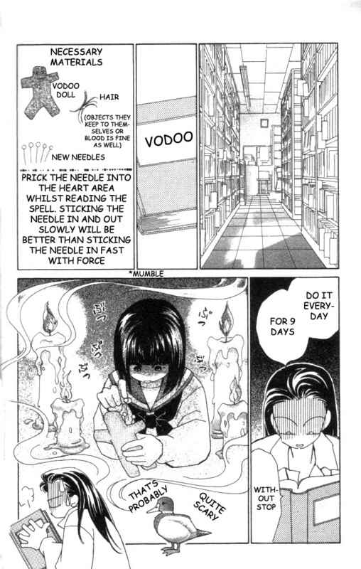 Page 20 Chapter 12 Kirai