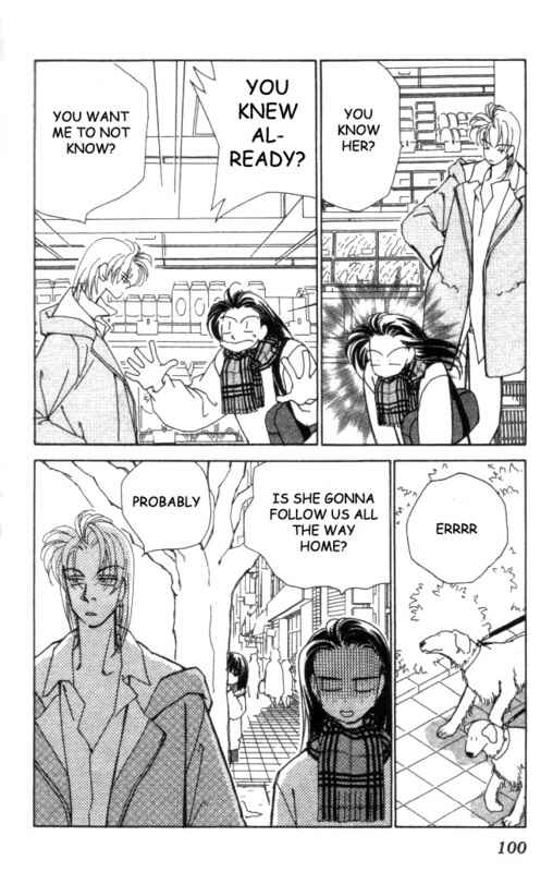 Page 24 Chapter 12 Kirai